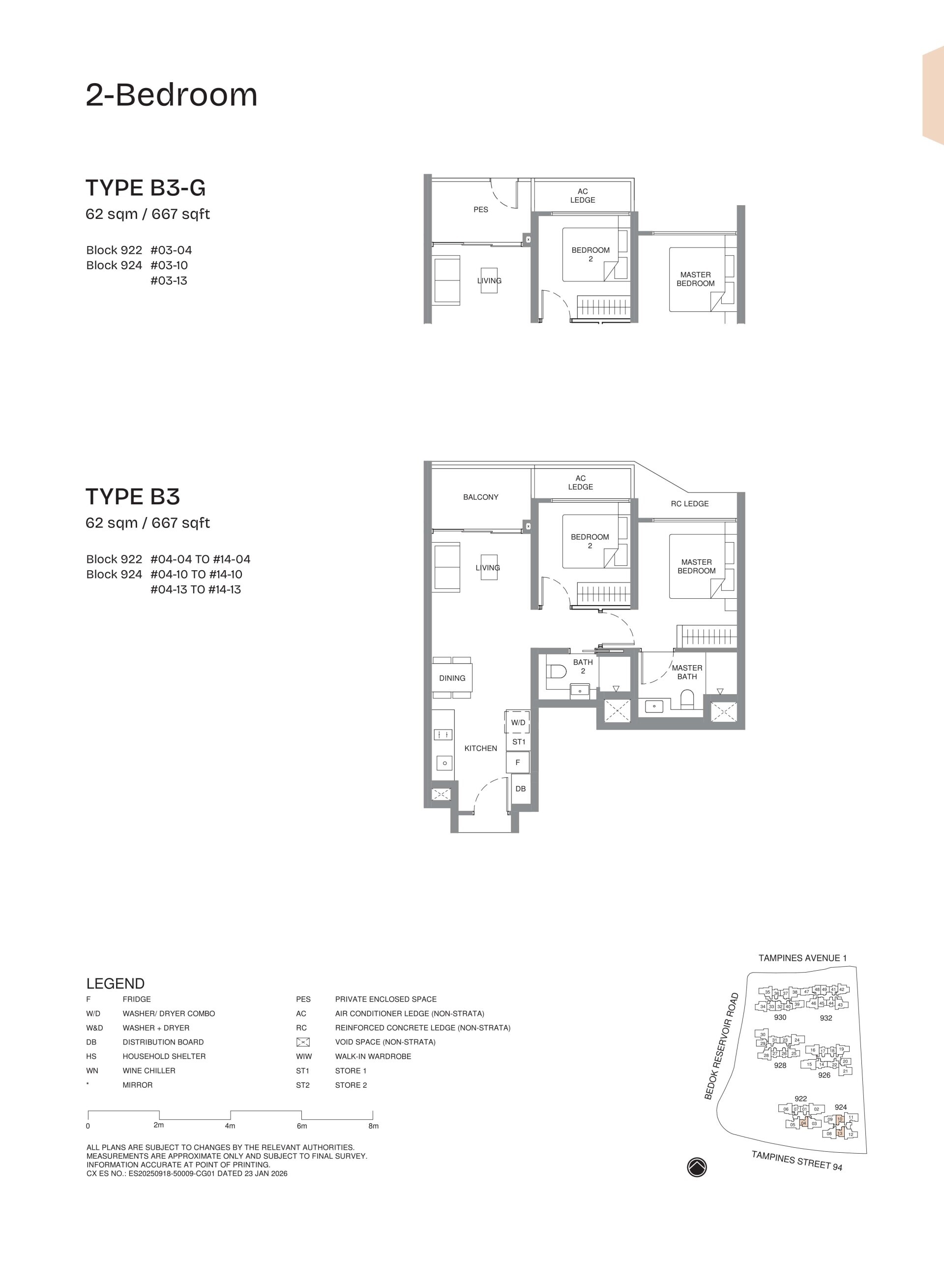 Pinery Residences floorplan